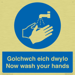 golchwch eich dwylo